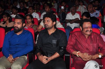 Nannaku Prematho Movie Audio Launch